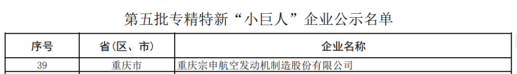 640 (2).png