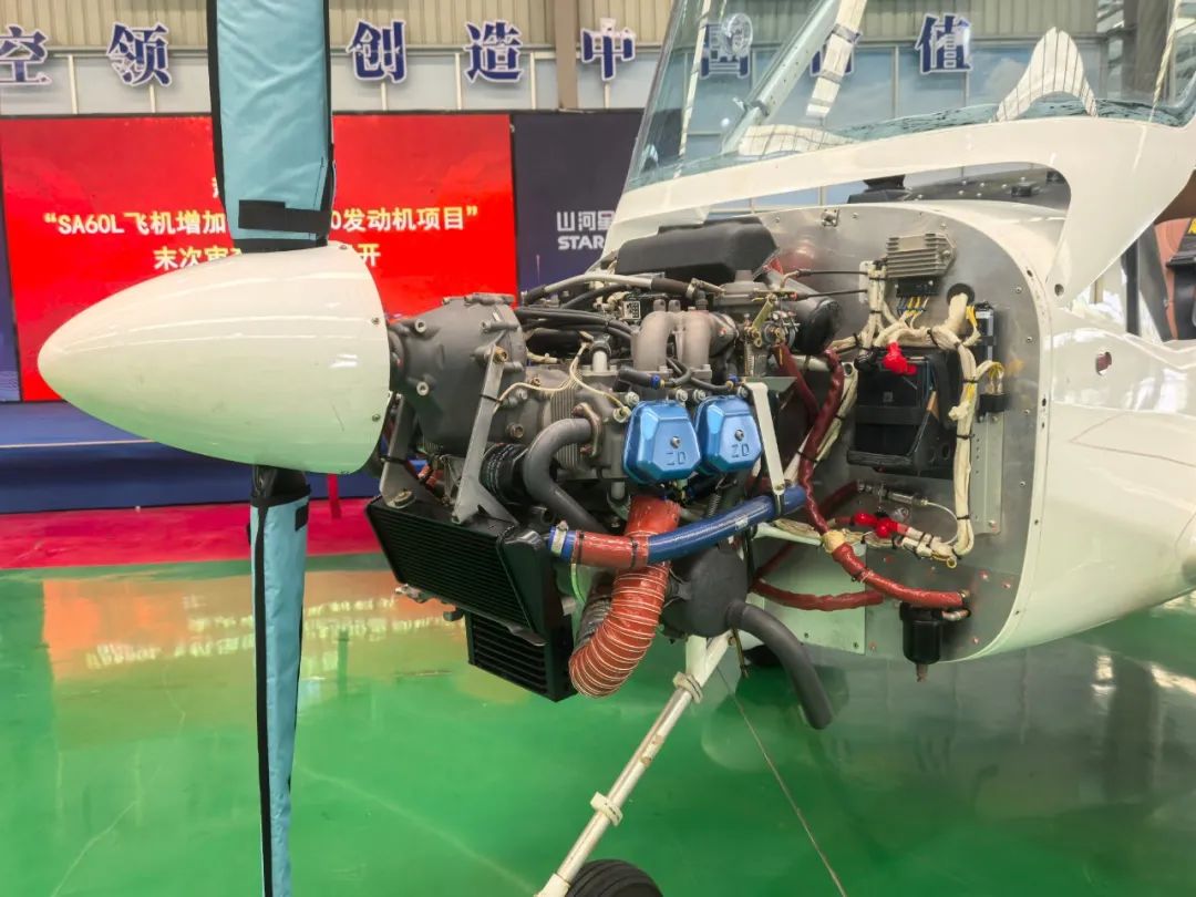圖2 宗申航發(fā)獨(dú)立研制的CA500型航空活塞發(fā)動(dòng)機(jī).jpg